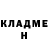 МЕТАДОН methadone Croaff