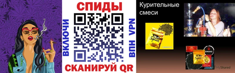 как найти наркотики  Вилюйск  Бутират буратино 