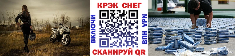 КОКАИН Columbia Вилюйск