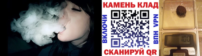 наркошоп  даркнет официальный сайт  Гашиш хэш  Вилюйск 