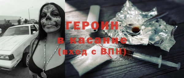 ALPHA-PVP Богданович