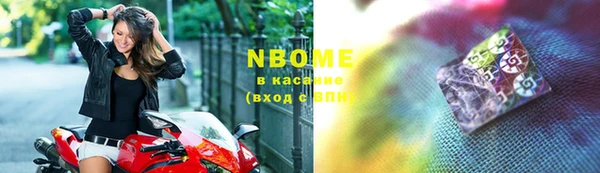 круглые Богородицк