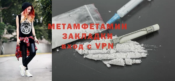 круглые Богородицк