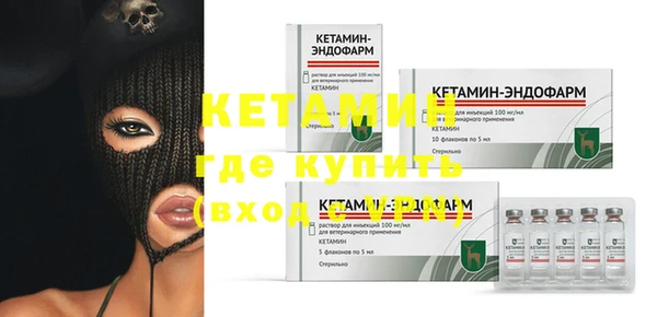 а пвп мука Бугульма