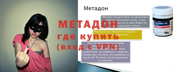 apvp Беломорск