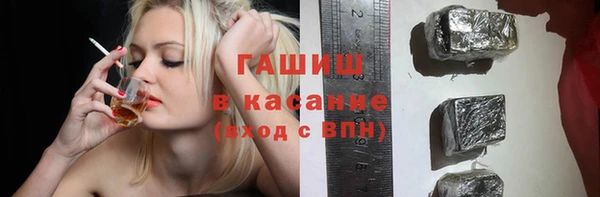 а пвп мука Бугульма