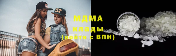 ALPHA-PVP Богданович