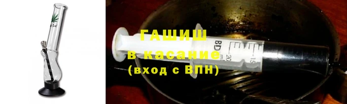 таблы Саяногорск