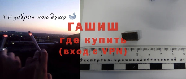 круглые Богородицк