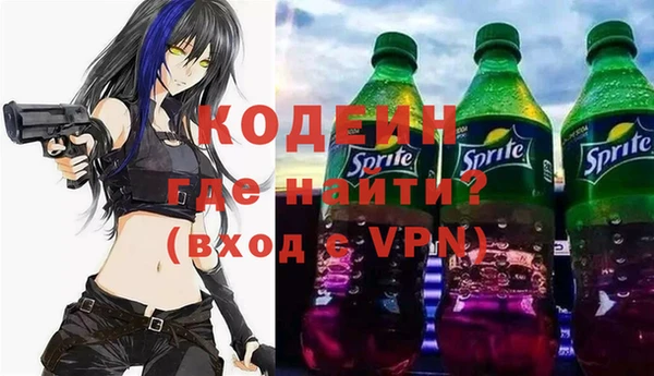 а пвп мука Бугульма