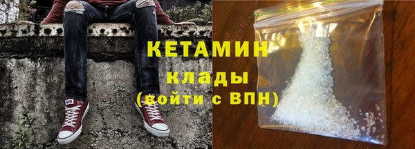 дмт Богородск