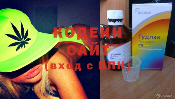 круглые Богородицк