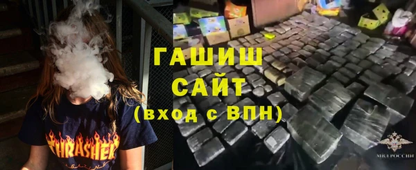 круглые Богородицк