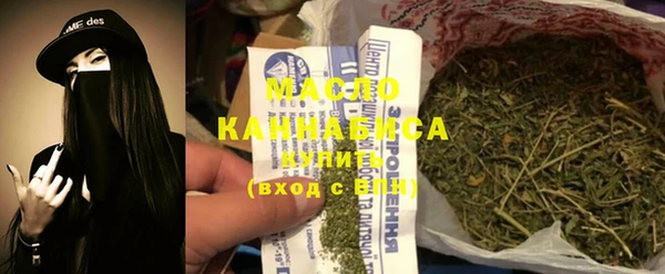 apvp Беломорск