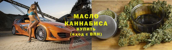 круглые Богородицк