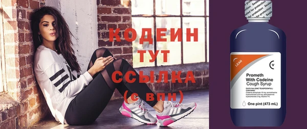 круглые Богородицк
