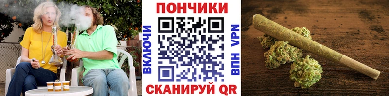 Канабис Ganja  Вилюйск 